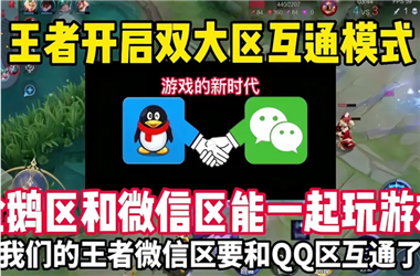王中王493333今晚开奖-一肖一码100‰能中多少钱怎么跨区组队